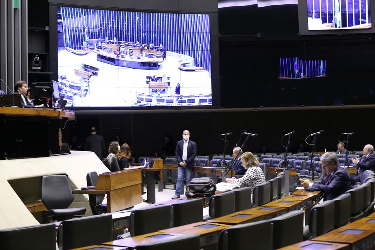 camara-aprova-regras-para-evitar-bloqueio-de-auxilio-por-falta-de-cpf