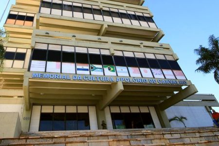 Memorial da Cultura está com as portas abertas para a população de MS