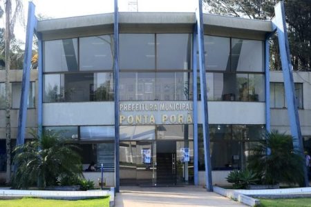 Prefeitura paga salário dos servidores públicos municipais