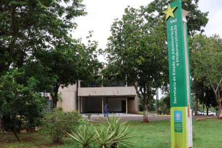 SAD convoca candidatos aprovados em concurso de apoio a Educação Básica