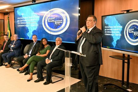 Ministério institui programa de combate às organizações criminosas