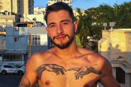 Itamaraty confirma morte de brasileiro que estava desaparecido