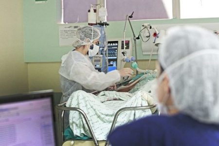 Covid registra mais de 40 novos casos em Mato Grosso do Sul