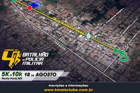 Polícia Militar divulga percurso da Corrida do 4° Batalhão