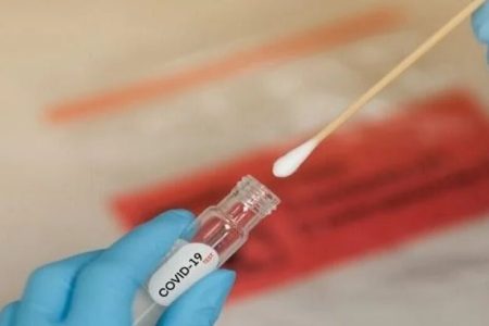 Mato Grosso do Sul registra 9 casos de Covid-19 na última semana