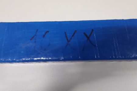 Polícia Militar apreende maconha em aldeia indígena de Aral Moreira