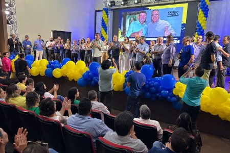 Em convenção, PSDB oficializa candidatura de Eduardo Campos e Patrick Derzi