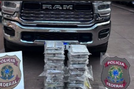 Polícia Federal apreende pasta base de cocaína em Aparecida do Taboado