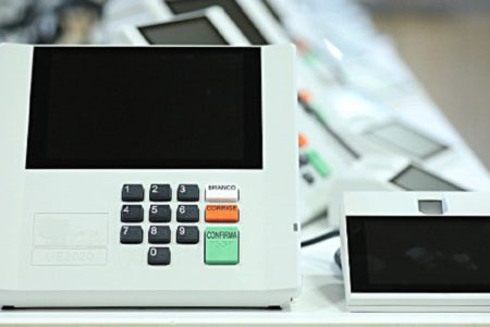 Horário de votação para eleitores de MS será das 7h às 16h