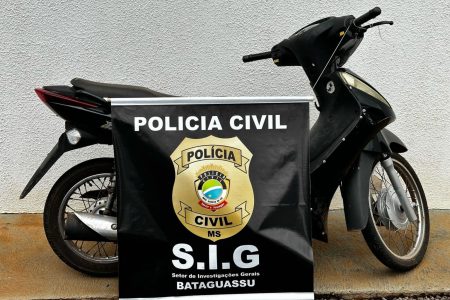 Adolescente é apreendio por série de furtos em MS