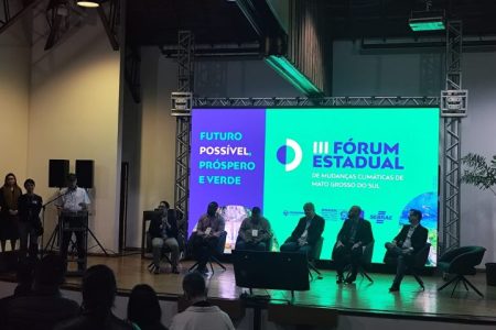 MS lança sistema para gerenciamento de emissões de gases de efeito estufa